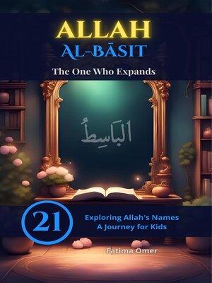 cover image of Allah Al-Bāsit